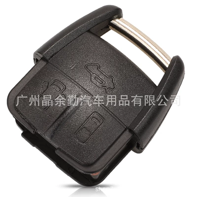 key remote control replacement shell – Car Keys - 3-key-b-with-battery-holder