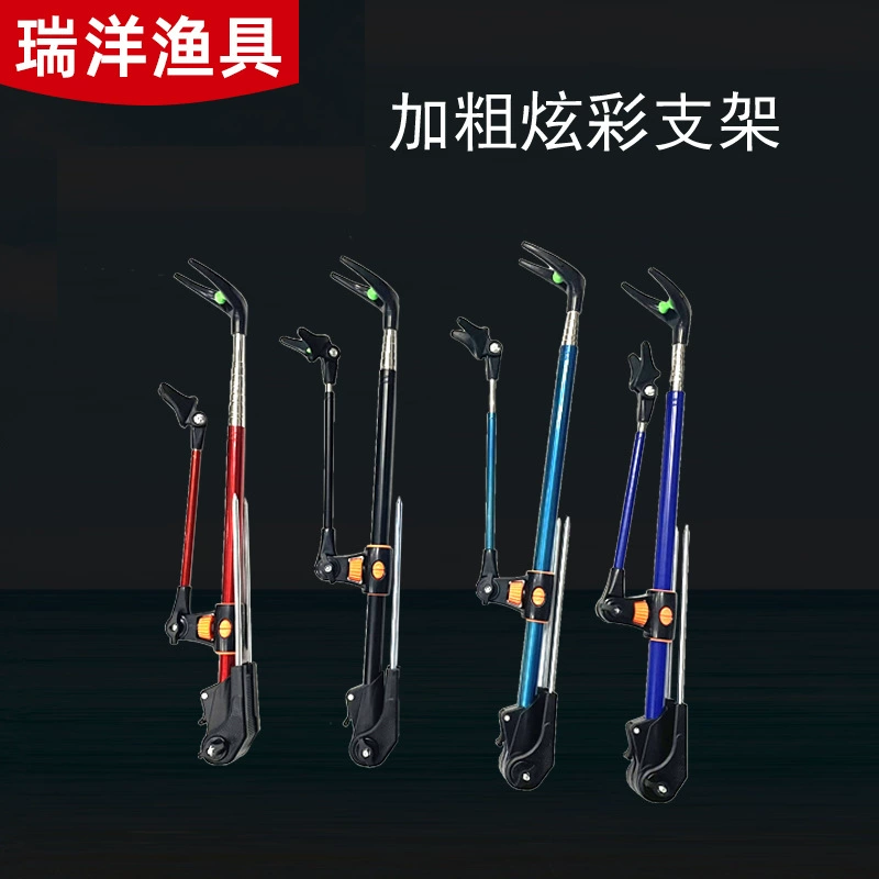 Кронштейн аккумулятора из нержавеющей стали Вставка в пол Смелый кронштейн для удочки Рыболовный кронштейн Красочный рыболовный ящик Удочка для стула