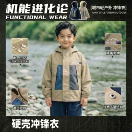 童T恤;童裤;普通外套