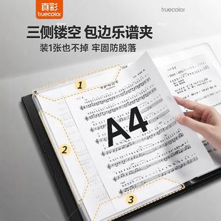 �����ٌ����V�AA4���V�A���V�ռ{���Y�σ��ļ��A���V�A��퓊A��