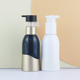 100ml 130ml 150/180/200g High-Bottom Lotion Pump Bottle with Bottom Tray Double-Layer Electroplated Plastic Packaging Material