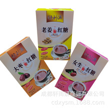 15g*12���a��Դ�t�Ǻ��b�Ͻ���Ů�����_���ܽ���