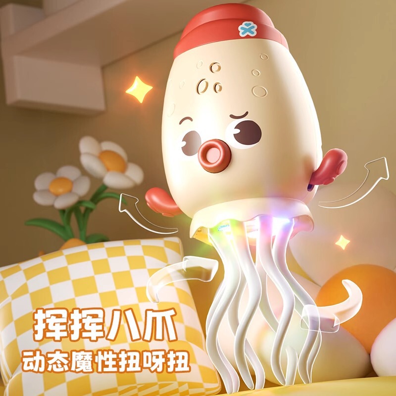 踊るタコ子供用楽しい高笑いおもちゃ魔法のタコ電気ライト子供用ギフト|undefined