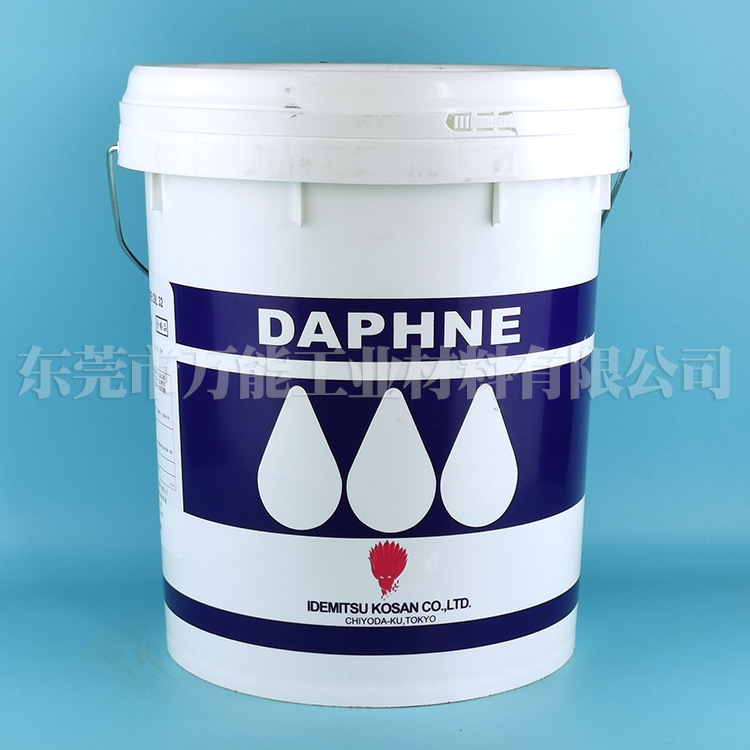 �����ȴ�����Daphne Bright Quench���¯�����
