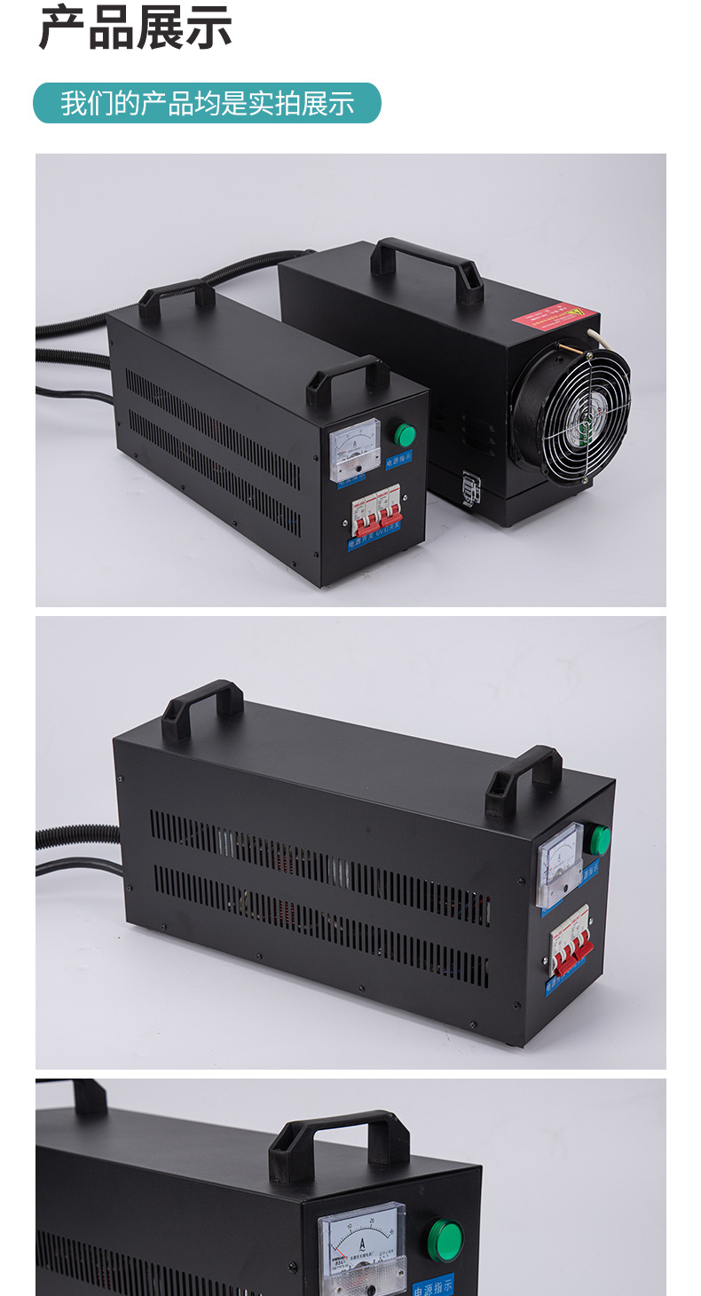 小型手提uv固化机便携式uv光油光固化机紫外线uv胶固化灯手提UV机