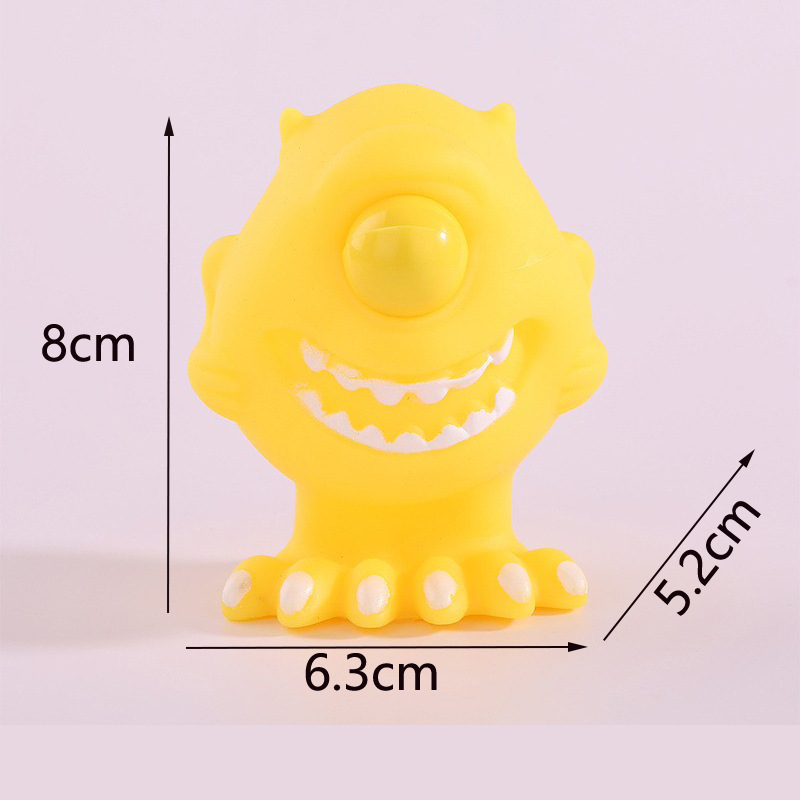 다람쥐 [큰 눈-노란색]]