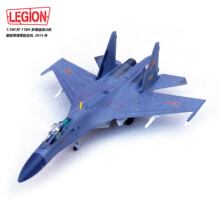 ����ģ��14701LE �Ͻ�ɻ���-11B ����  61021����ž�����ս��