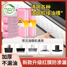 ���������͟��C�tĤ������ͨ�ÿ���ý��Ͳی��Â����Ӻ�����N��