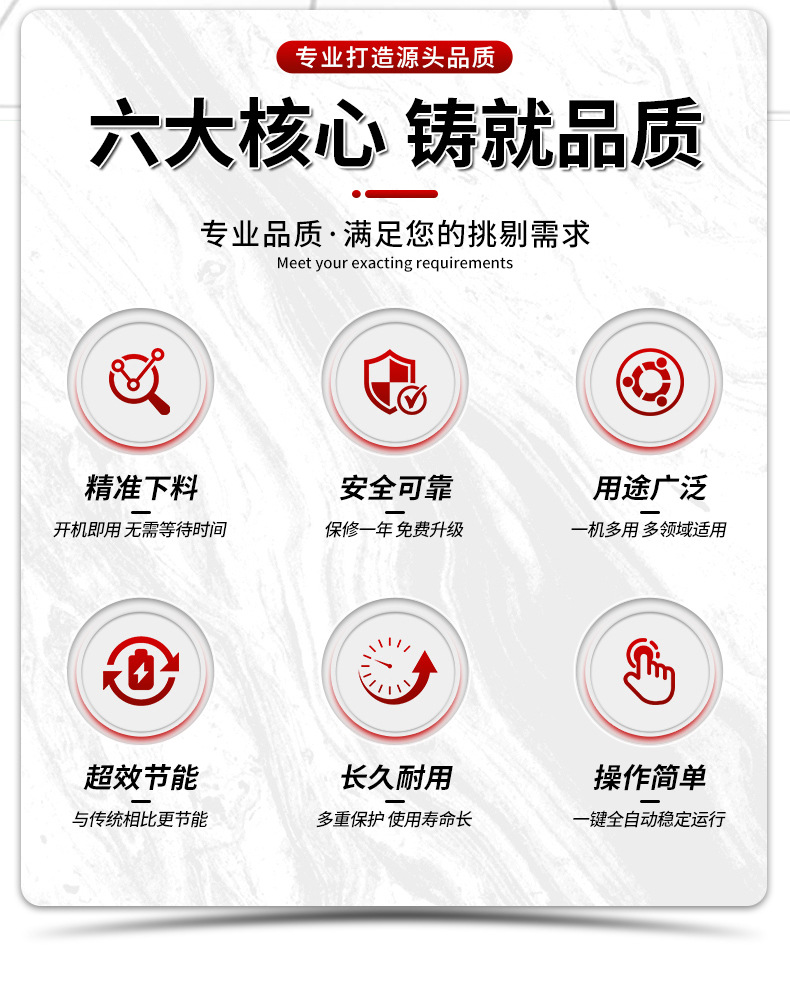 商用全自动干湿两用真空机食品真空包装设备 400真空封口包装机