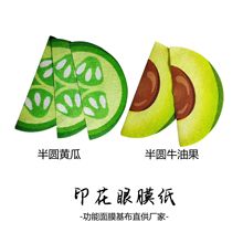 һԟo۲oĤASţ͹DӡĤl