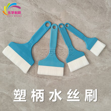 【桐城厂家】油漆刷2/3/4/5寸软毛塑料柄水性漆专用羊毛刷水丝刷