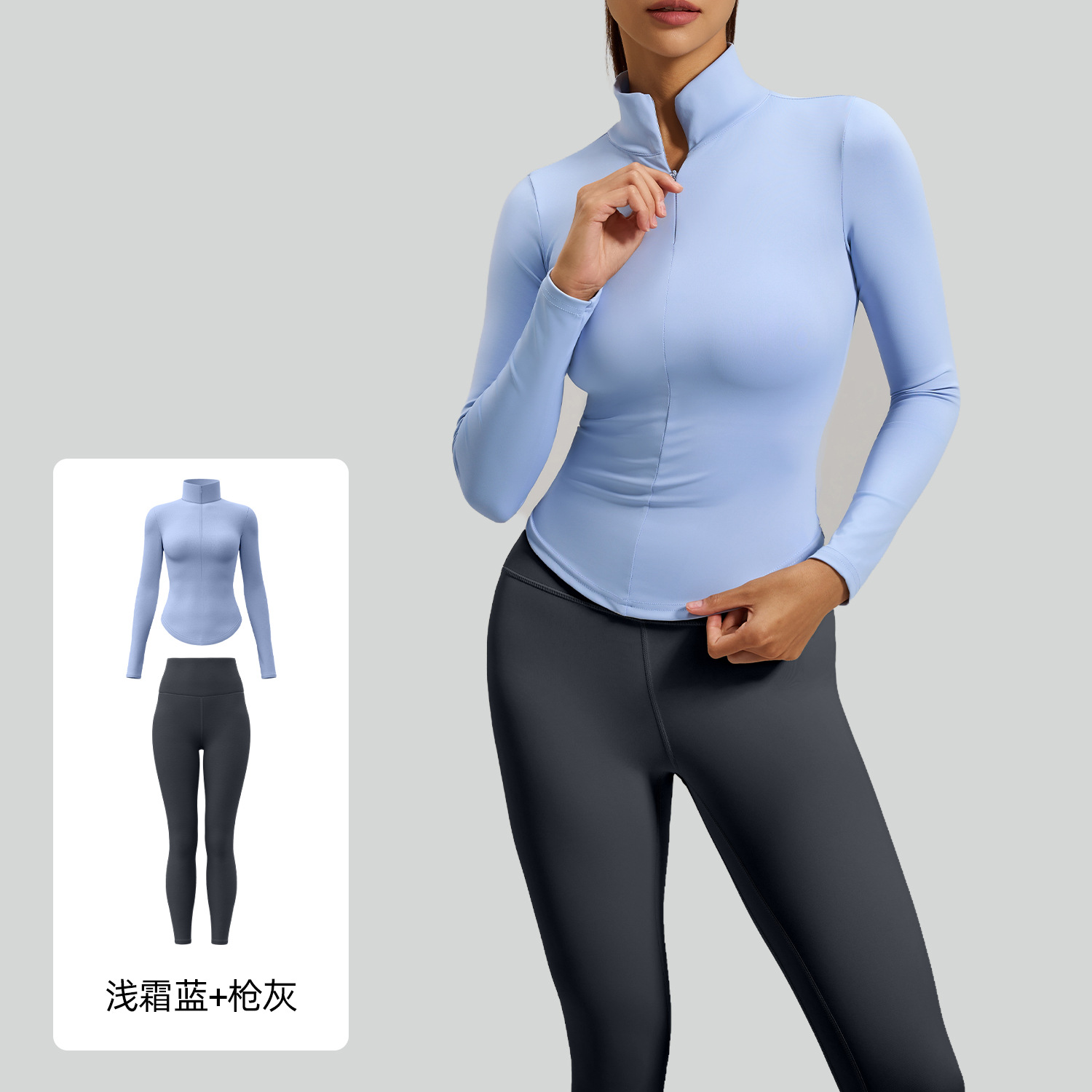 Traje de yoga fino para exteriores Juyitang, ropa deportiva de yoga informal y a la moda con sensación de desnudez para correr