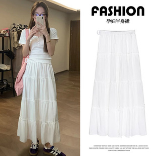 Pregnant Women 2024 New Same Style Skirt High Waist Slim Skirt