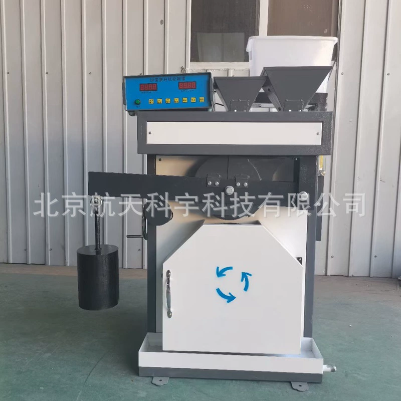 Производитель поставляет шлифовальную машину ускорения коллекции JM-III, новую стандартную шлифовальную машину ускорения, новую стандартную шлифовальную машину