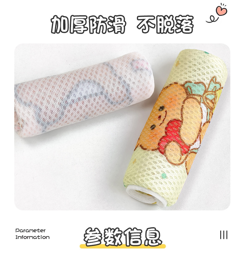 Electric Vehicle Handlebar Gloves, Summer Honeycomb Mesh Breathable Handlebar Covers, Suitable for Electric Bikes, Sweat-Absorbing Handlebar Covers