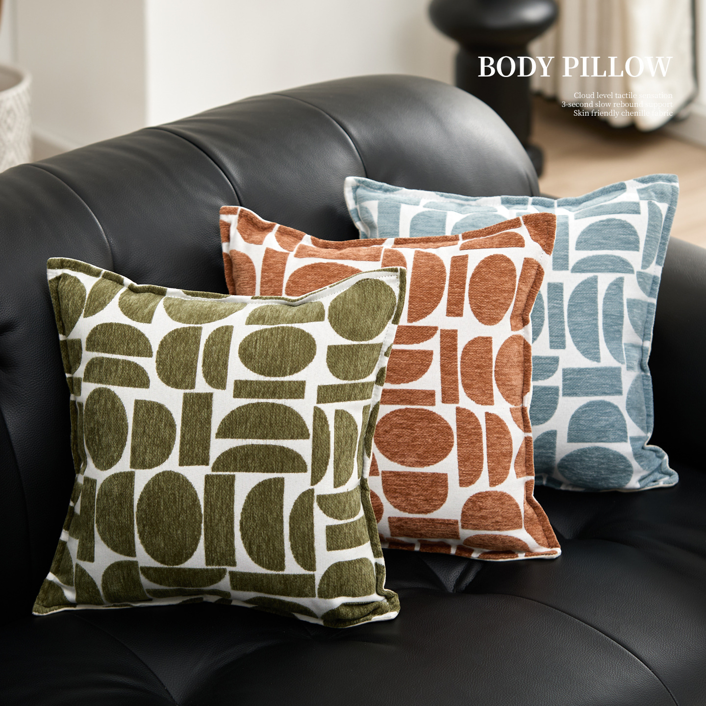 Dopamine Pillow Cushion B&B Hotel Home Soft Decoration Living Room Sofa High-End Light Luxury Pillow Cover Cushion Cover