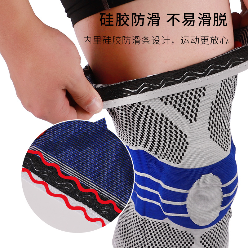 Deportes de protección engranaje imán rótula nylon de punto silicona rótula primavera soporte anticolisión baloncesto deportes rodilla generación pelo