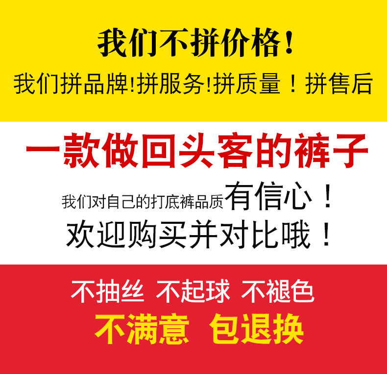 促销图