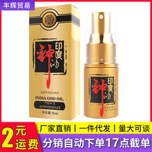 2532����ӡ������15ml(��װ)������ʱ����־�����������Ȥ����Ʒ