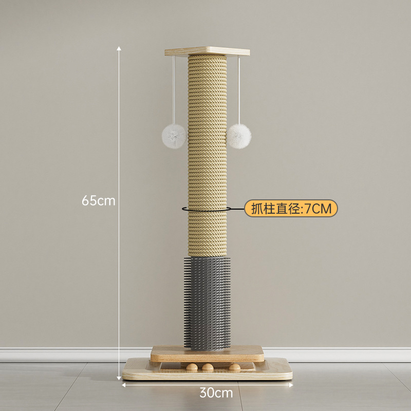 작은 사이즈 황마 로프 고양이 스크래쳐 (원목판 65cm)