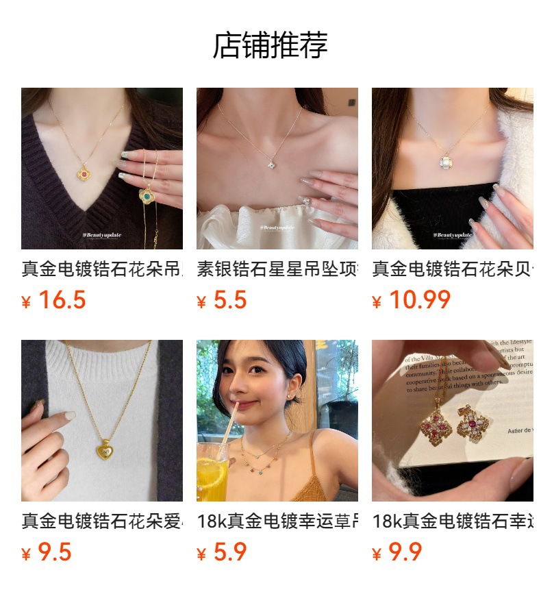 i2idjvmmydSNv11IL5NTeUO2coluwcHTeFgw