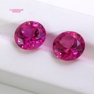 Laboratory Regenerated Rose Red Artificially Cultivated Colored Gemstone Loose Stone Round with Cotton Wool Natural Cut Jewelry Inlay