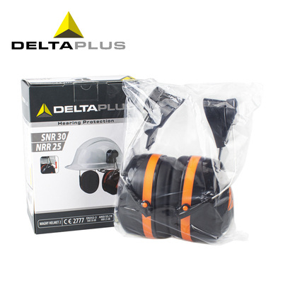 Orejeras de Protección Industrial 103014 con Aislamiento Acústico para Casco de Seguridad