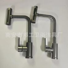 �羳�w���ٲ�ˮ���^�N��ϴ���������÷��R�๦��ˮ��ˮ���^���l