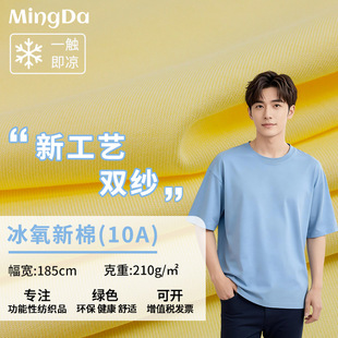 210g�ذ��������޼��ޛ��п������� T������Ů�b���bᘿ��������l