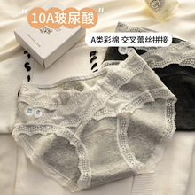 A��10A������˿2025�¿��ڿ��Ը��������߰����ڿ���Ů�׷�7