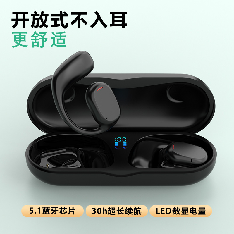 Wireless Ear-Mounted Headphones Bluetooth Bone Conduction Non-In-Ear Sports Crazy and Non-Removable High-Quality Bluetooth Headphones Wholesale