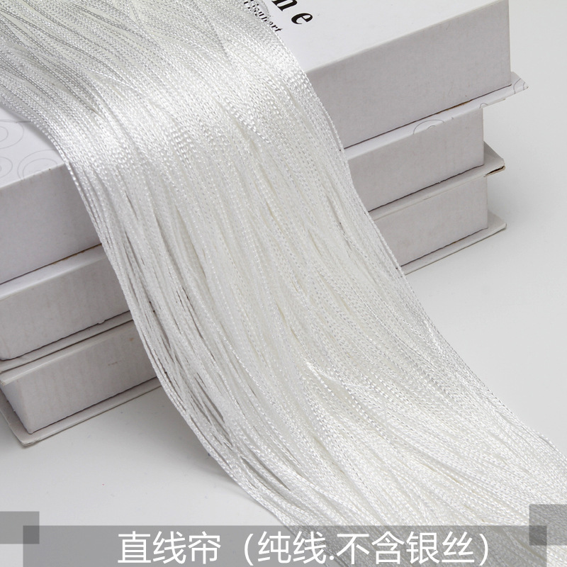 Wholesale Encrypted String Curtains for Decoration, Wedding String Curtains, Door Curtains, Bedroom Entrance Feng Shui, Korean-Style Wedding Tassel Straight Line Wholesale Encrypted String Curtains for Decoration, Wedding String Curtains, Door Curtains, Bedroom Entrance Feng Shui, Korean-Style Wedding Tassel Straight Line
