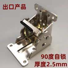 90�����i���ۯB����q��������_�yɫ�ۯB��׼Ҿ߲��P��剾����