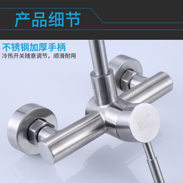 Stainless steel wall-type kitchen hot and cold water faucet