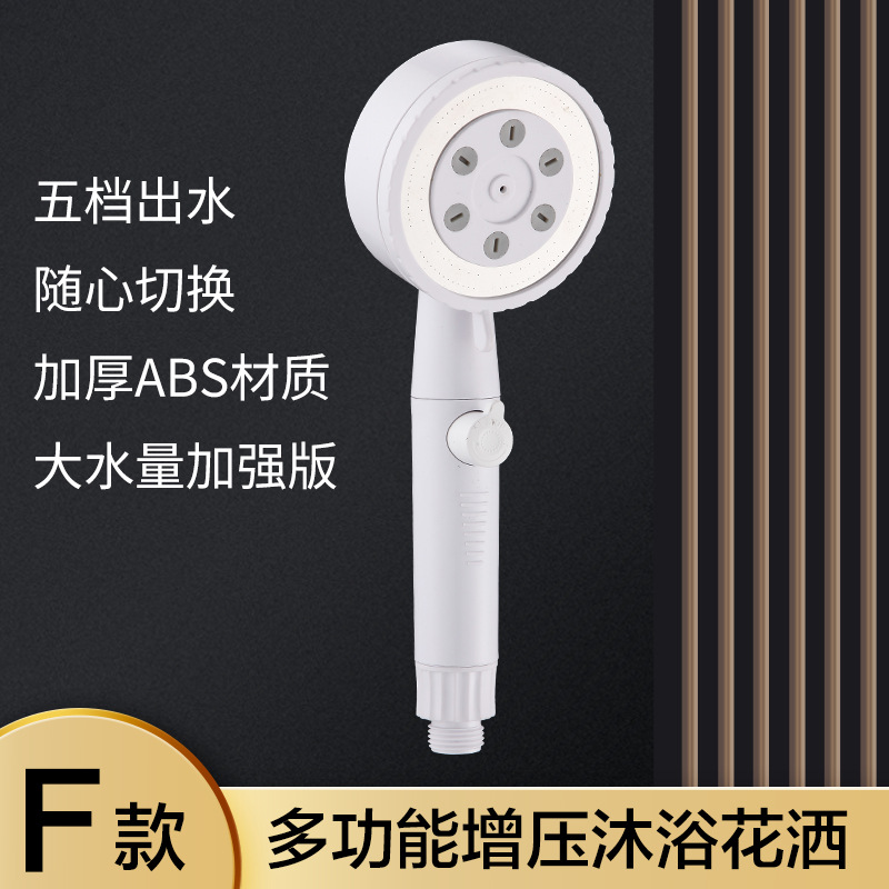 흰색 5 기어 흰색 버튼 (회색 출구 구멍)