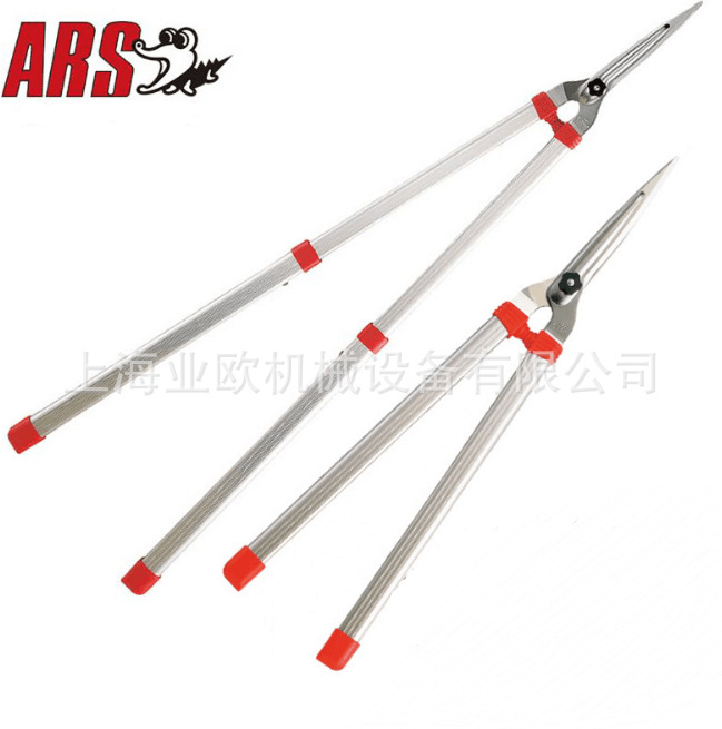 日本爱丽斯（ARS） K-900Z伸缩剪枝剪 绿篱剪 大平剪 修枝大剪刀