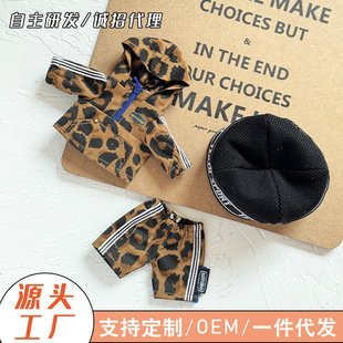 �H�����¸½�zsiga����Z006���ӽ㱪�y���b�ɐۿ�ͨ��ż�Q�b����