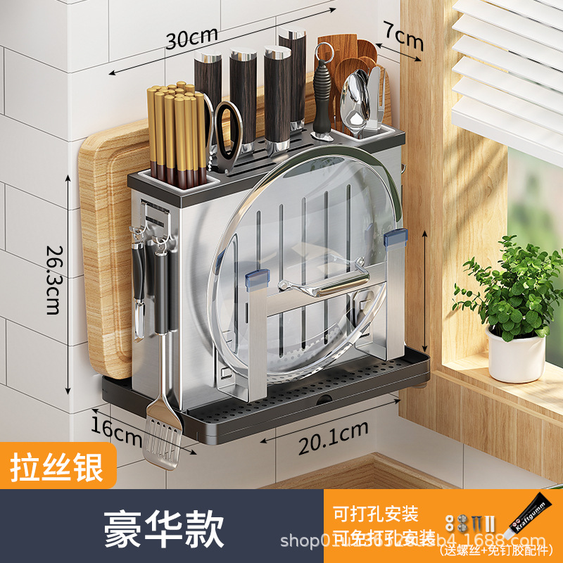 Estante de cuchillo de acero inoxidable estante de almacenamiento de cocina montado en la pared estante de almacenamiento de cuchillos tabla de cortar palillos tubo de cuchillo de cocina estante de tabla de cortar integrado
