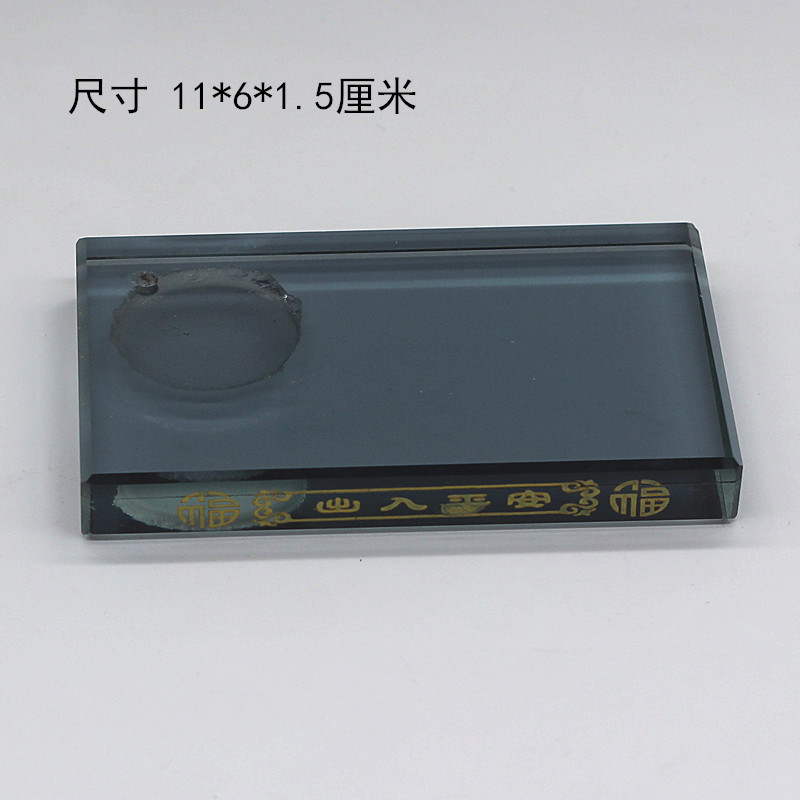 汽车香水座车用座式水晶底板车载香水瓶车内用品水晶玻璃底座工艺