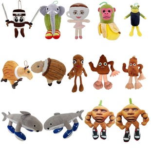 �羳��Ʒtungtungsahur ���~AI����ɽ��������ë�q�����ż�F؛