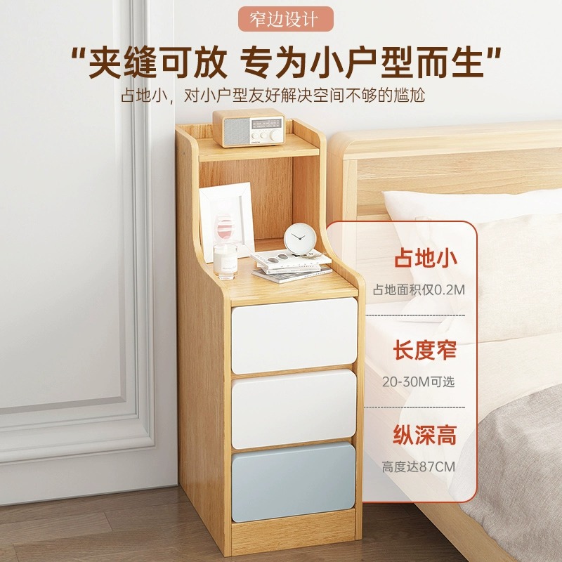 Mesa de noche para alquiler dormitorio moderno minimalista cama almacenamiento rack ultra estrecho brecha gabinete pequeño dormitorio armario