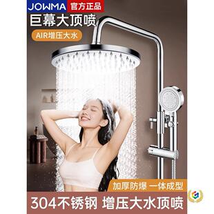 304���P���ԡ픇�����������ˮ����ɏ���^ԡ��ϴ�軨����^