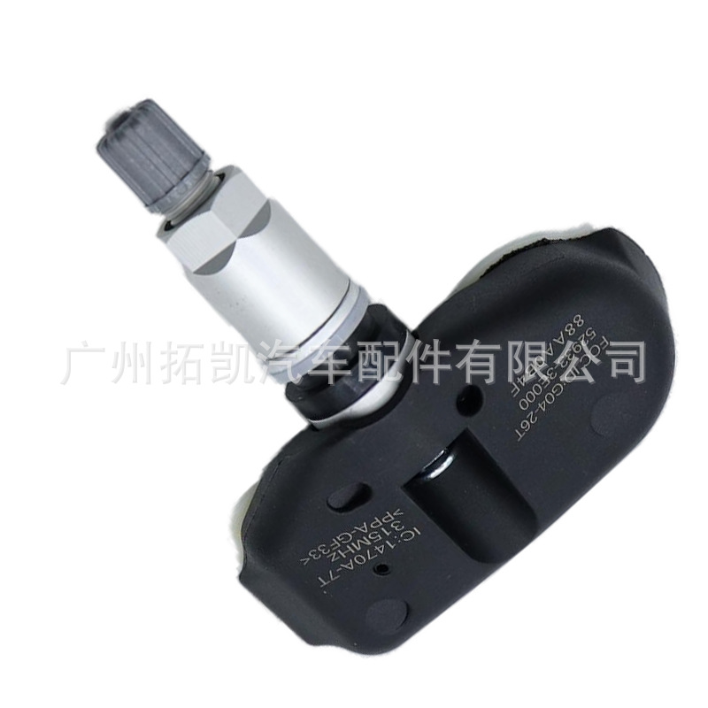 52933-3E000 para 2005-2008 Sensor de presión de neumáticos Hyundai Kia TPMS Sensor de presión de neumáticos