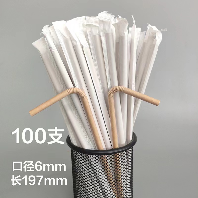 Pajita de papel flexible paja de papel degradable desechable paja de codo mujeres embarazadas leche té bebida soja leche paja