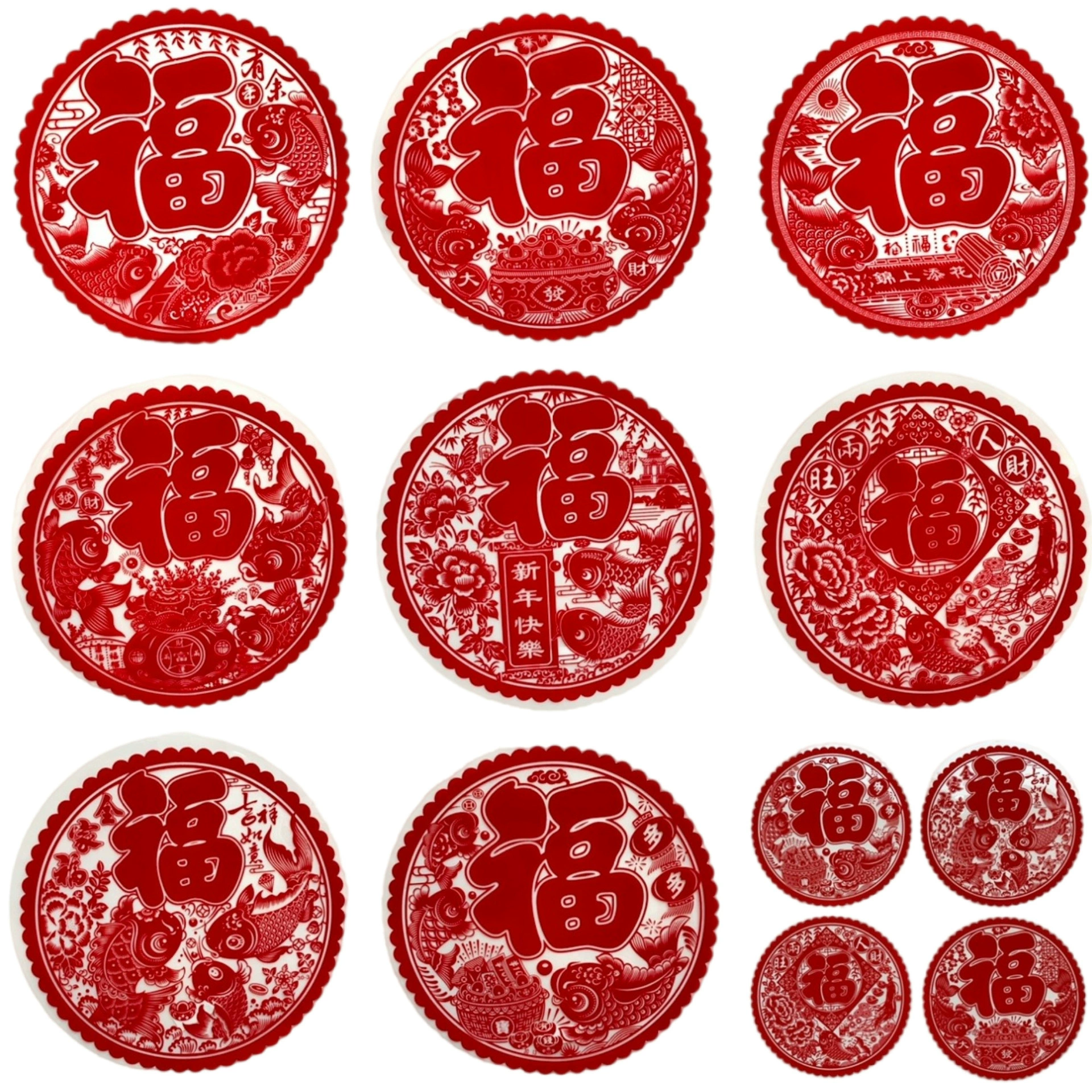 Полностью красные оконные наклейки с флокированием, новогоднее украшение, круглые наклейки на окна с изображением символов весеннего фестиваля, новогодние оконные наклейки.