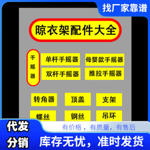 �p�U�֓u��KG�������״�׾�ͨ���D��݆���{ʽ���p�U����݆�