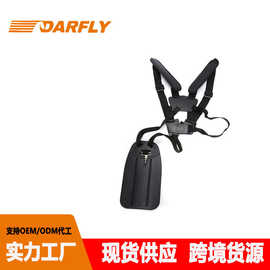 批发割草机双肩背带新款吹塑板升级豪华舒适割灌机背带
