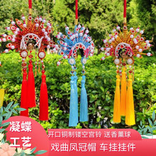 �Ї��L�����Y�ﾩ�������P��ñ���܇�d�b��������Ԫñ�b�