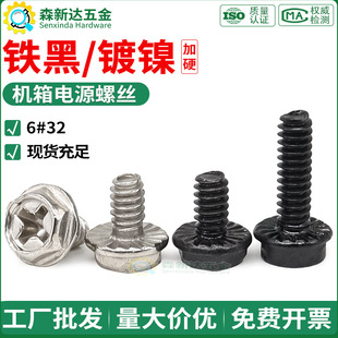 ��X�C���w�Դ�ݽz�@��Ӳ�PPCI����̶�ʮ�������ǎ��|���6#32