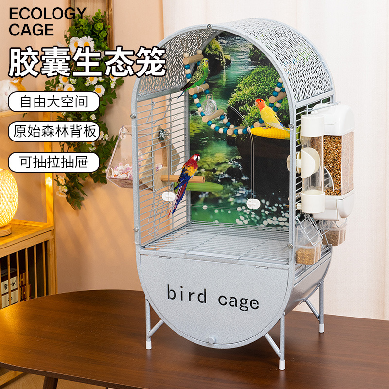 鹦鹉鸟笼生态铁艺高档鹦鹉鸟笼房屋可DIy布置内饰和尚金太阳玄风